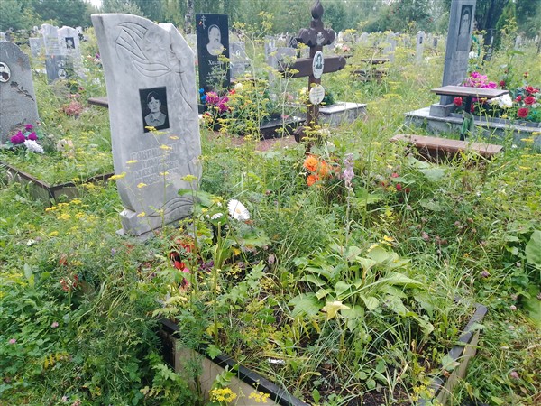 Гаврилова Тамара Михайловна
