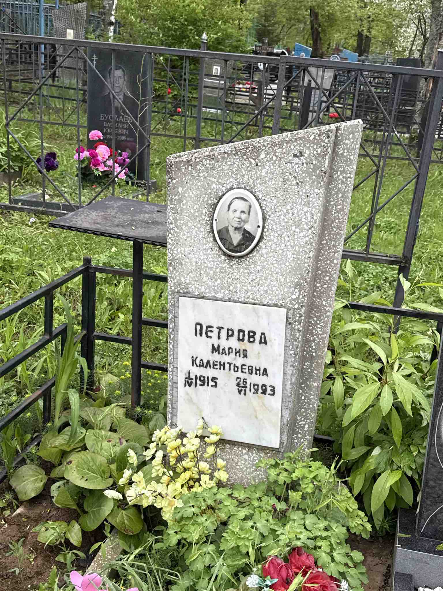 Петрова Мария Калентьевна