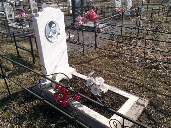 Нургалиева Елена Семёновна