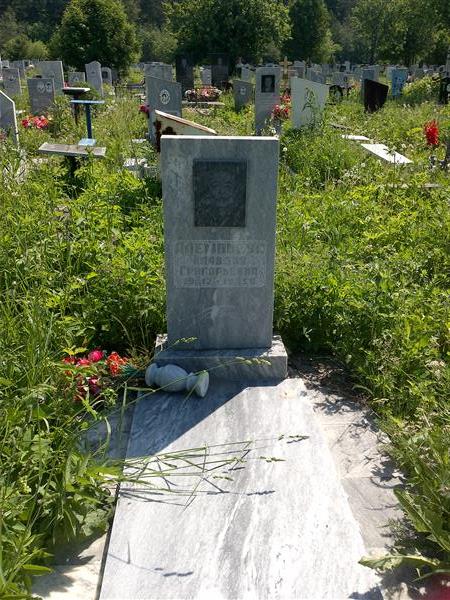 Алемпьева Клавдия Григорьевна