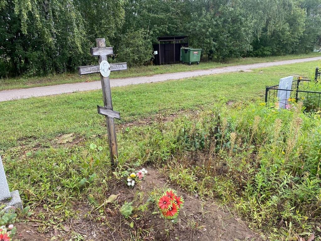 Соколов Михаил Иванович