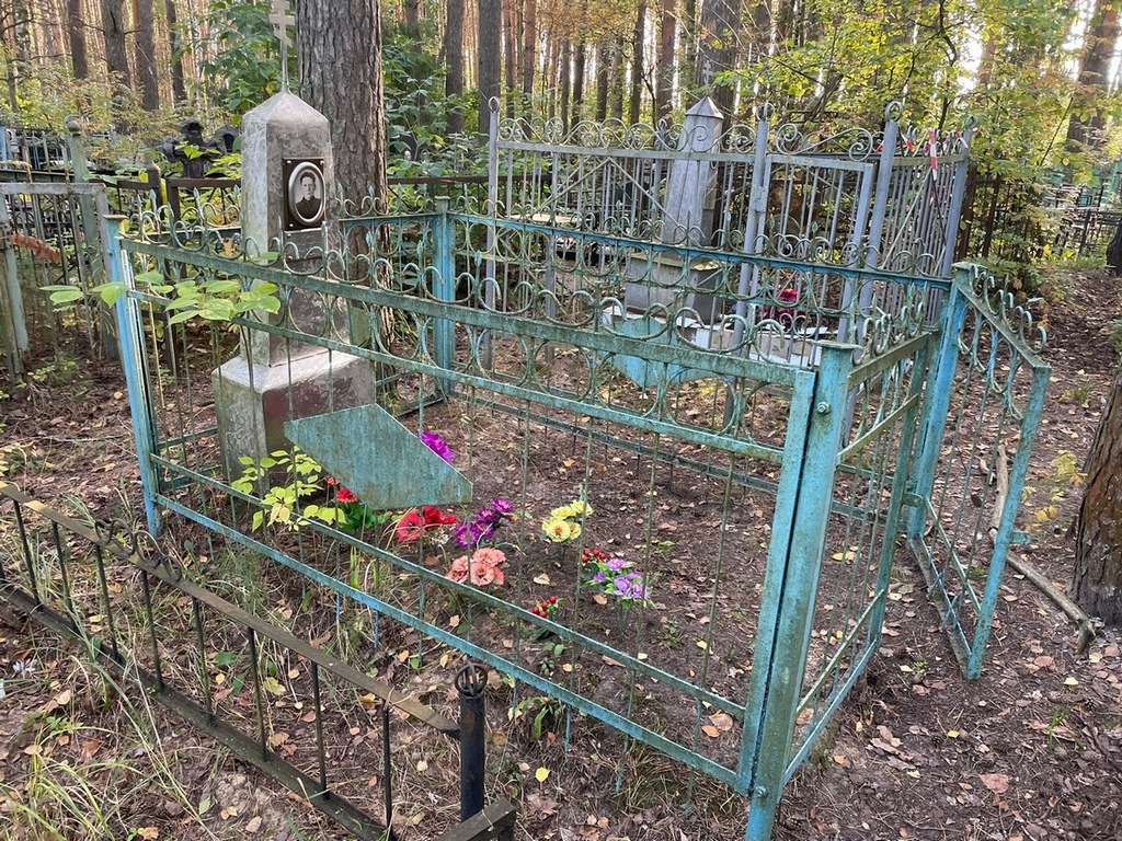 Чагунин Александр Михайлович