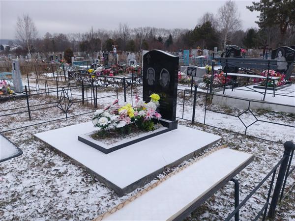 Васин Николай Петрович
