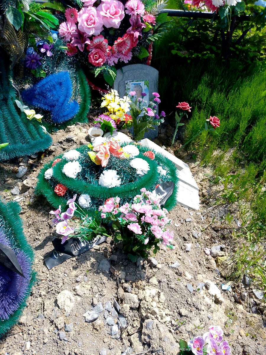 Киргизова Тамара Степановна