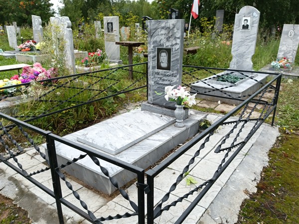 Шмакова Евдокия Степановна