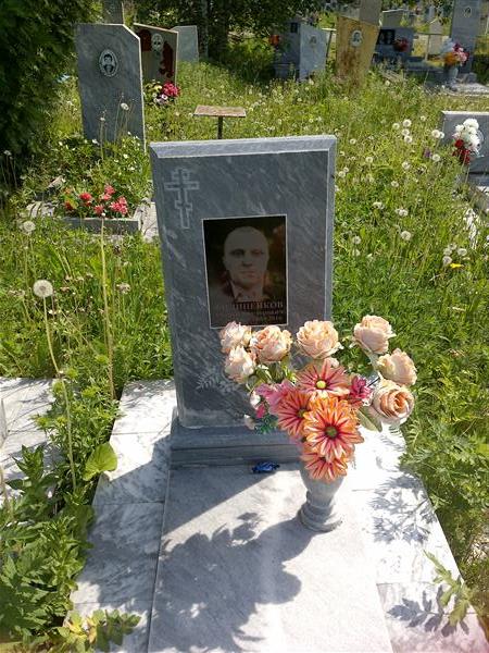 Филипенков Андрей Викторович