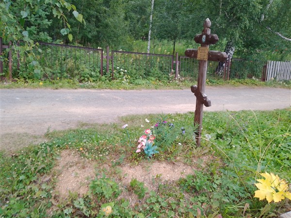 Медведев Валерий Васильевич