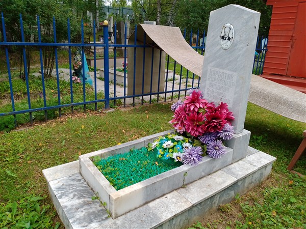 Курбатов Александр Ионович