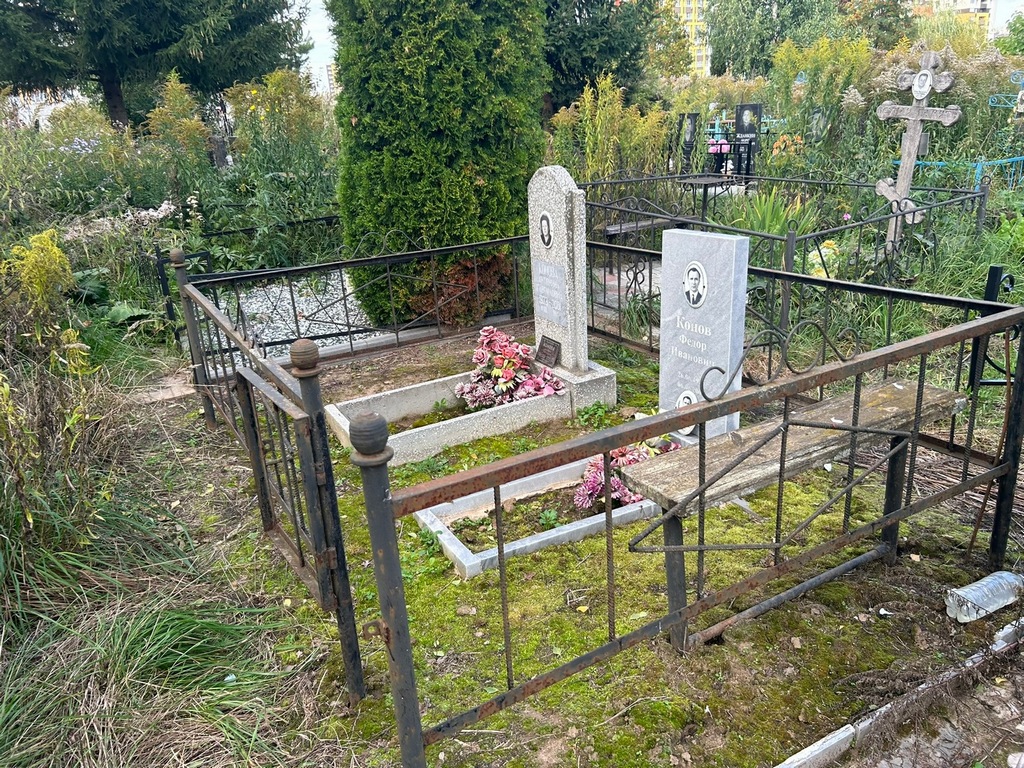 Конов Федор Иванович