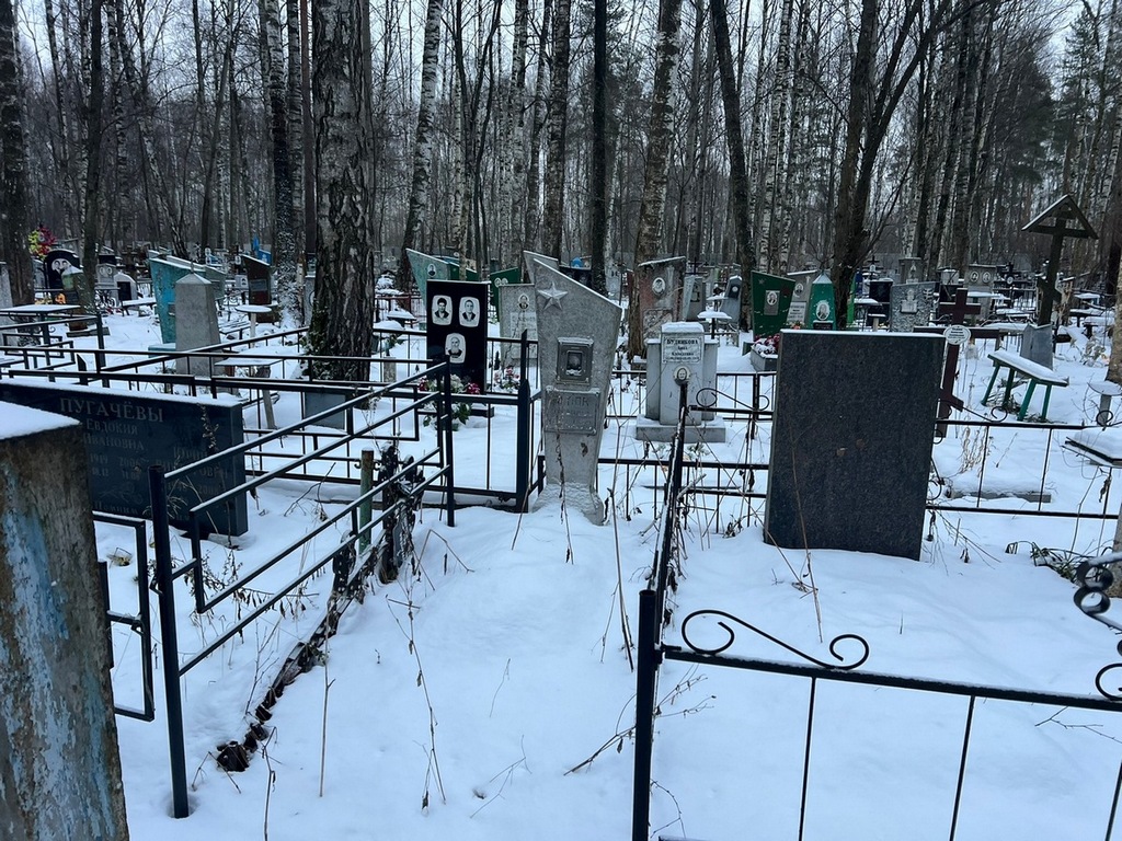 Белов Иван Родионович