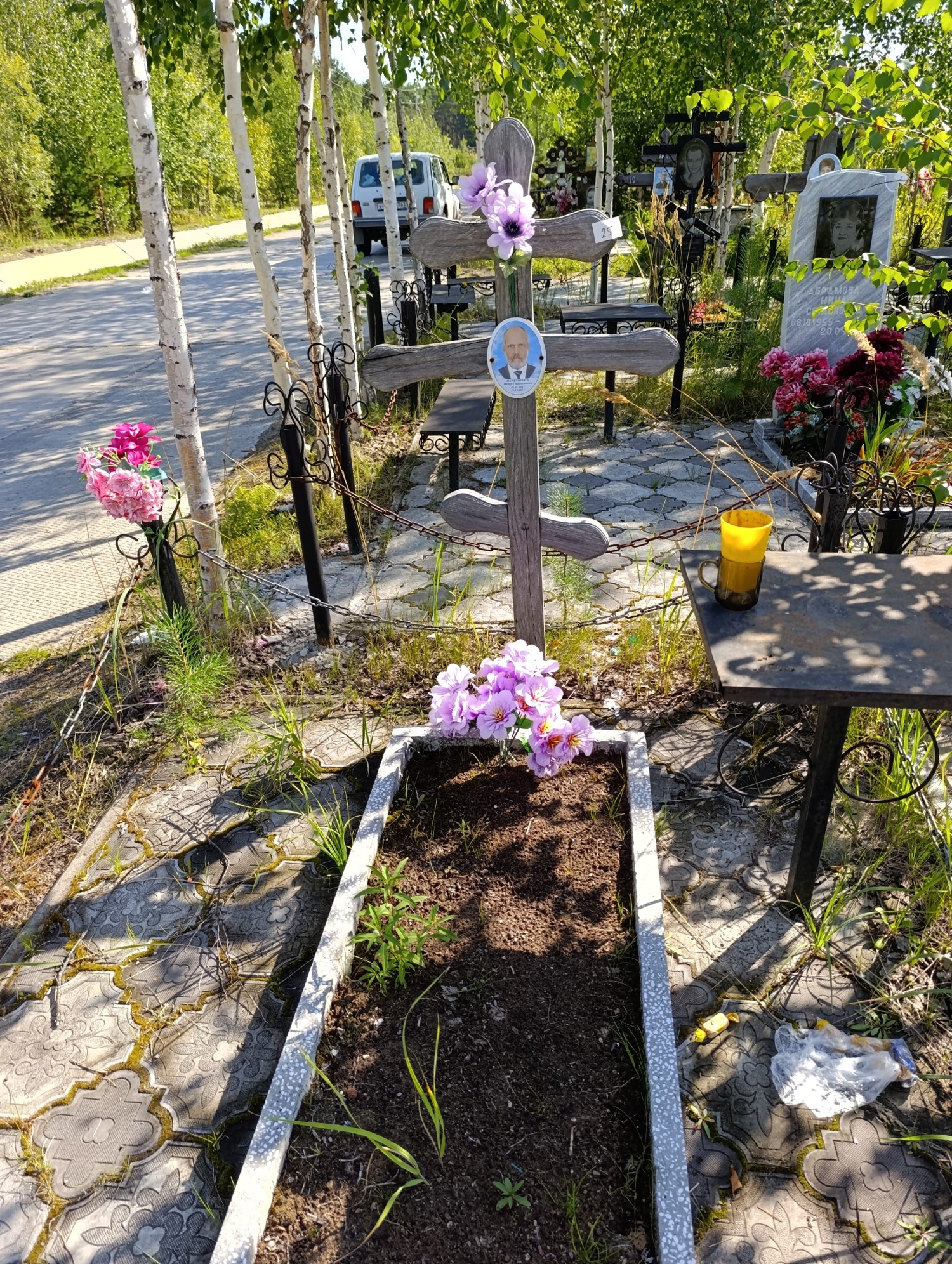 Первушкин Петр Григорьевич