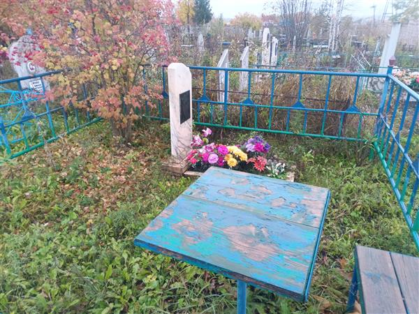 Мануилов Анатолий Васильевич