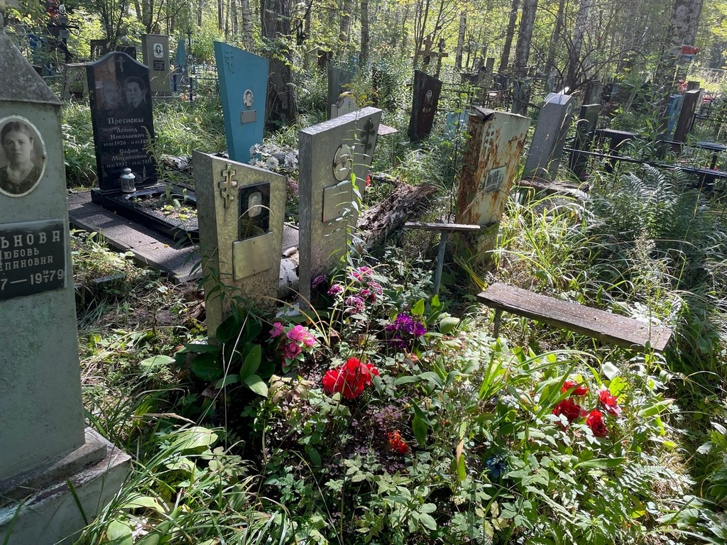 Рыбакова Екатерина Васильевна