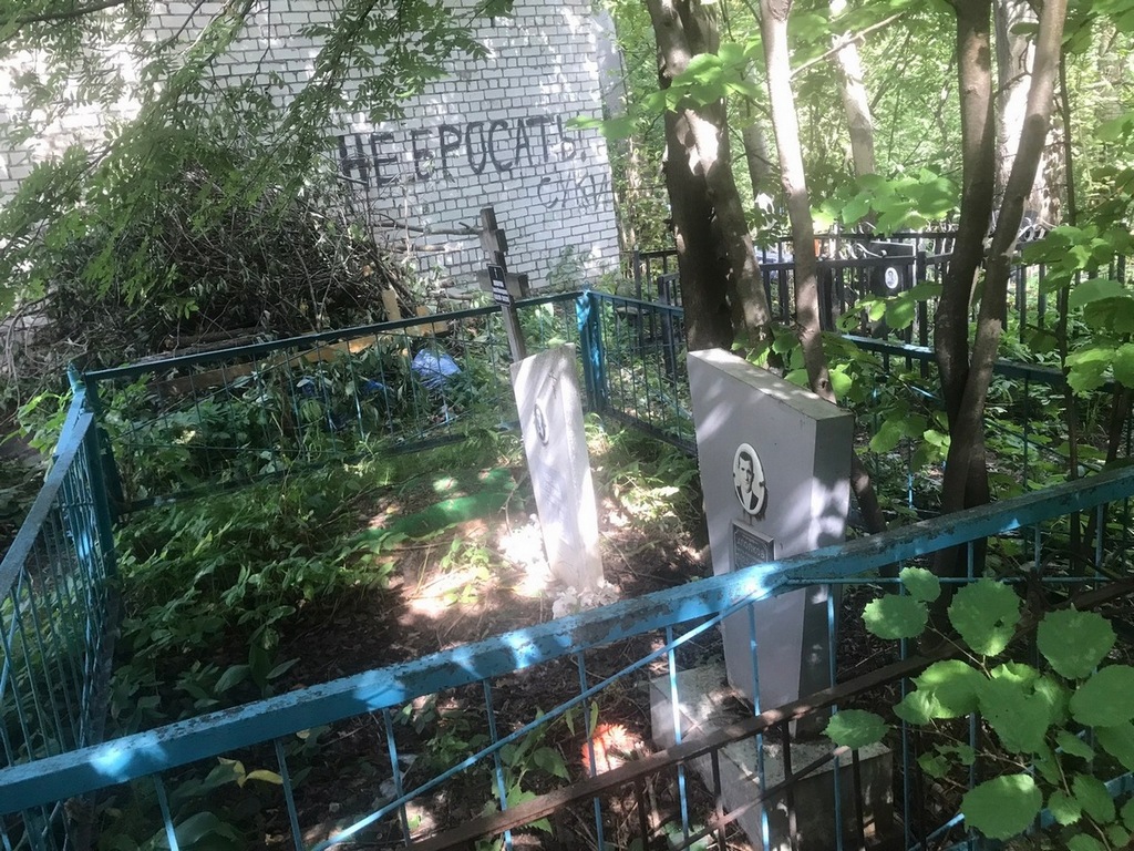Хлопков Виктор Александрович