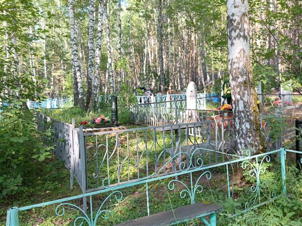 Тепляшин Николай Трофимович