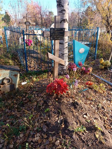 Малышкина Вера Владимировна