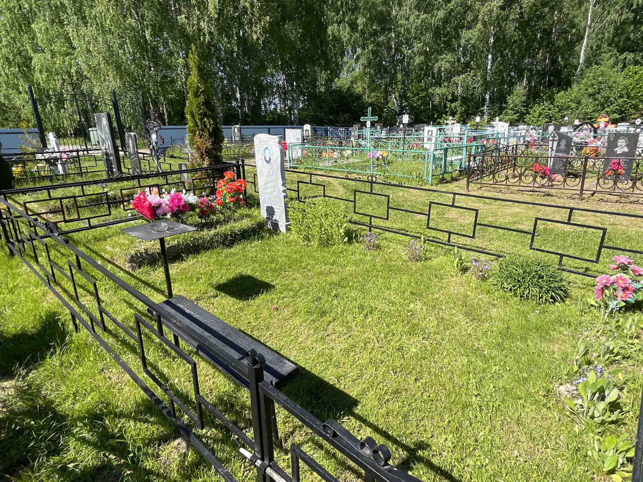 Кривдина Валентина Ивановна