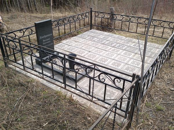 Кондратьев Валерий Павлович