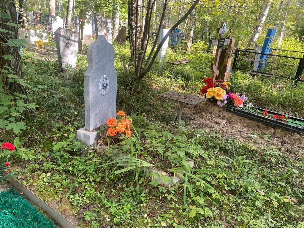 Шитова Анастасия Михайловна