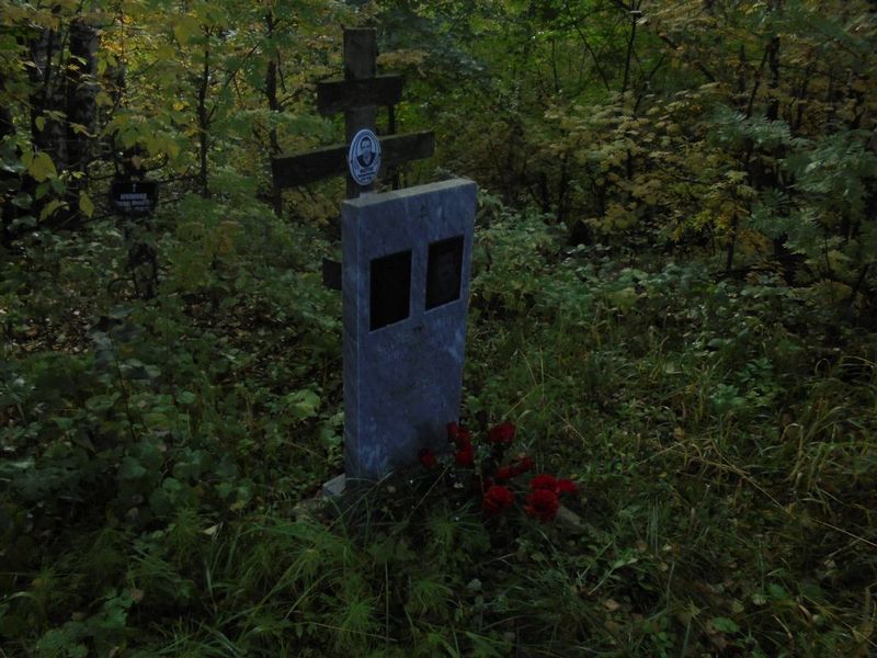 Обертий Григорий Игнатович