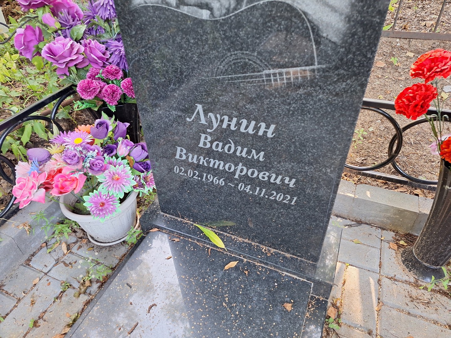 Лунин