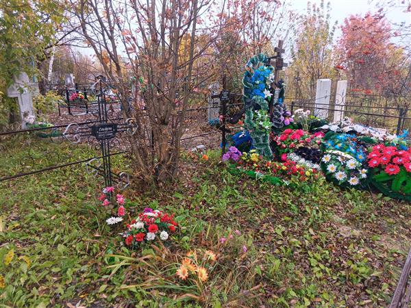 Слабуха Александр Николаевич