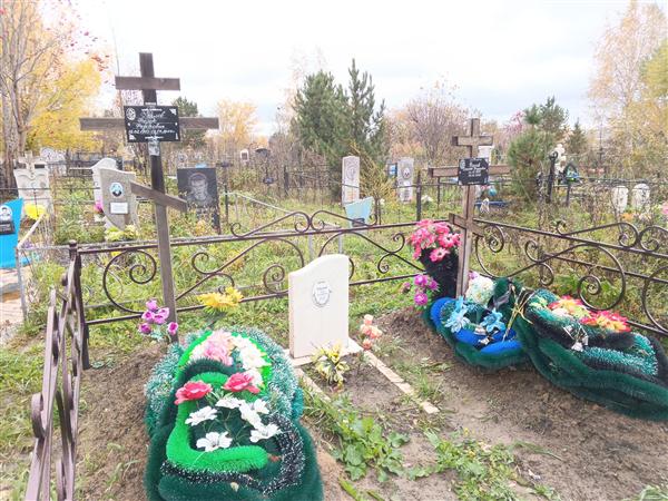 Удалова Анна Евграфовна