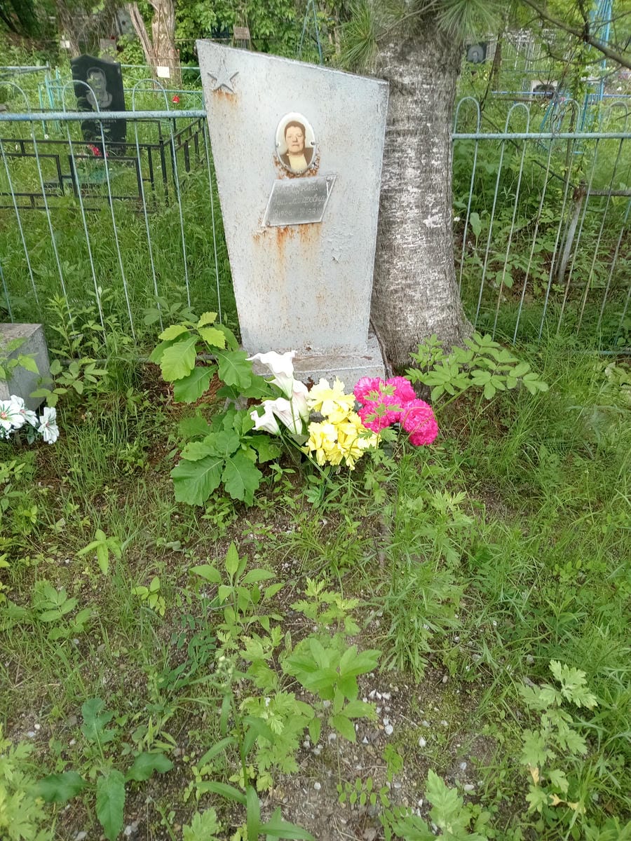 Левадей Анна Захаровна