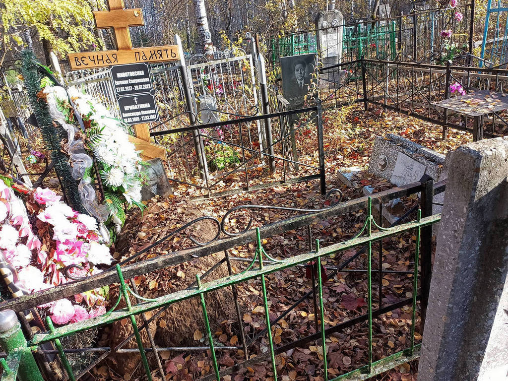 Криваткина Александра Ивановна