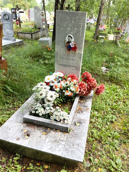 Паньшин Алексей Николаевич