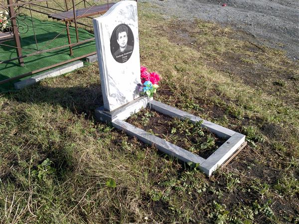 Попов Владимир Михайлович