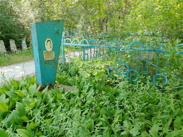 Куприянова Клавдия Николаевна