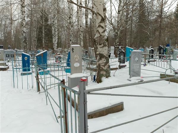 Вострецов Павел Викторович