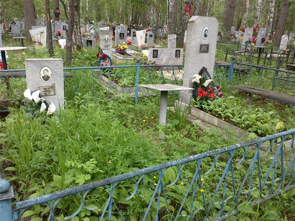 Савочкин Михайл Яковлевич