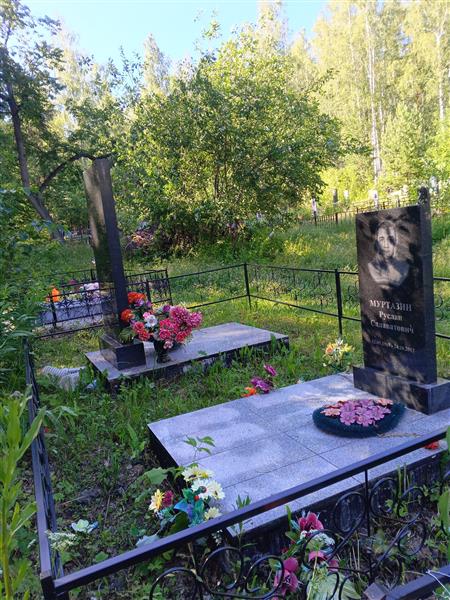 Муртазин Салават Леонидович