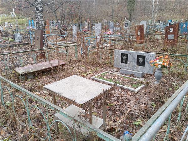 Бейба Сергей Степанович