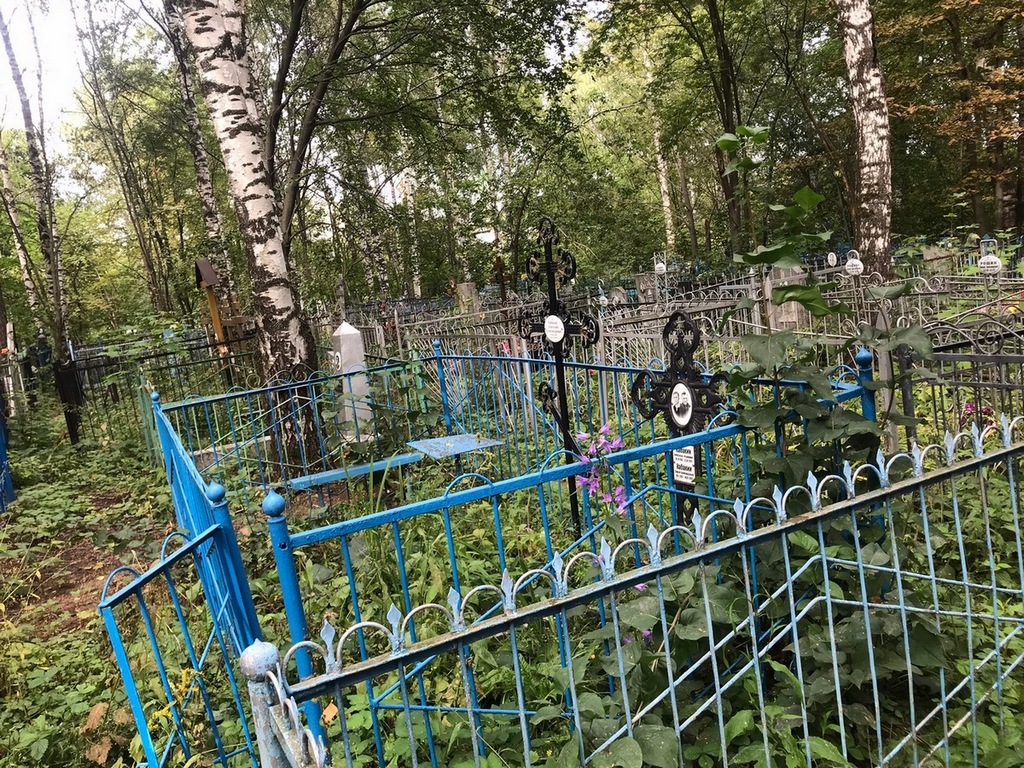 Кабакин Сергей Александрович