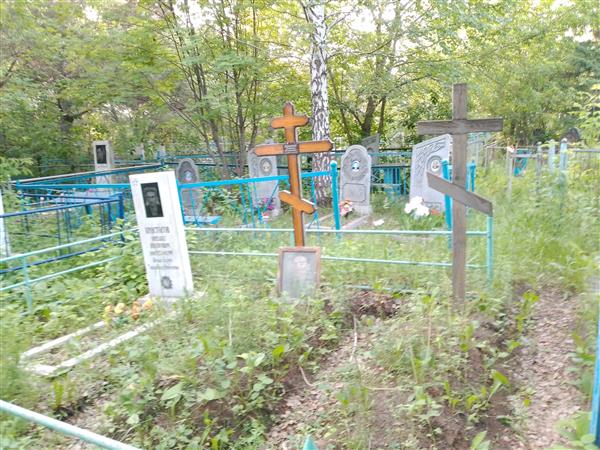 Кристосов Владимир Михайлович