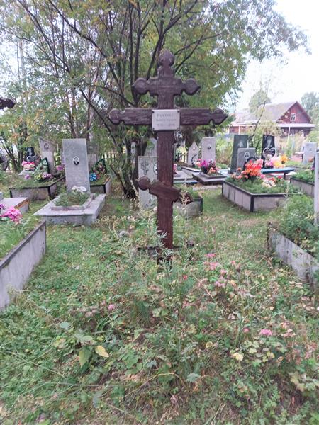 Узянова Елизавета Кузьмовна