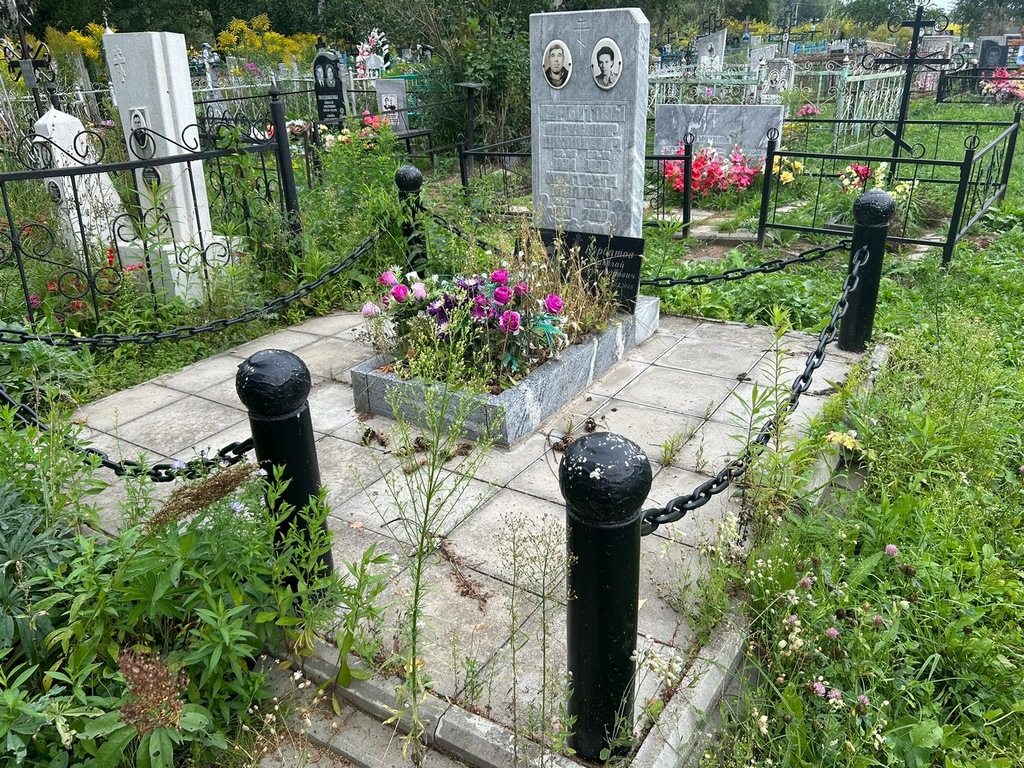 Курбатов Александр Николаевич