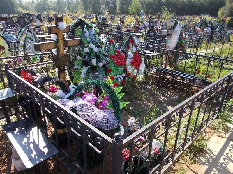 Замятин Владимир Аркадьевич
