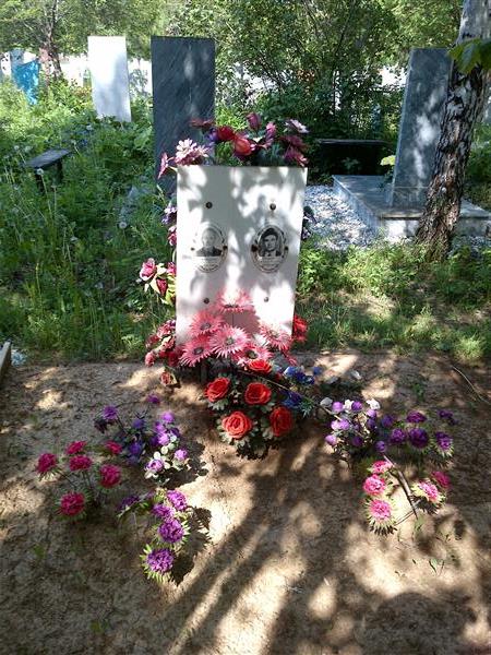 Фрицлер Виктор Егорович