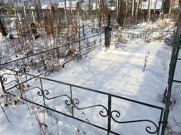 Рамазанова Халима Самигуловна