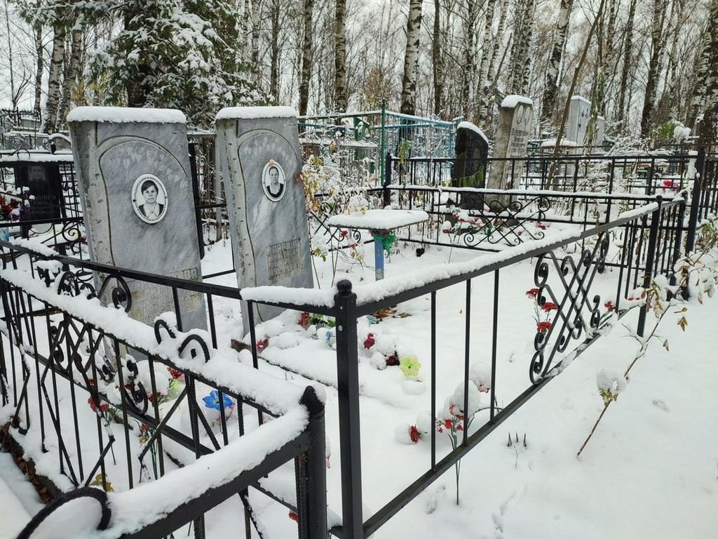 Панкратова Антонина Александровна