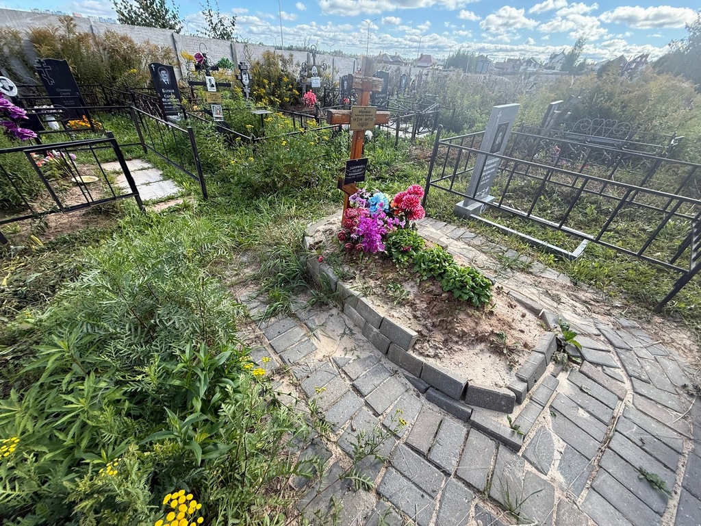 Абрамова Лидия Ивановна