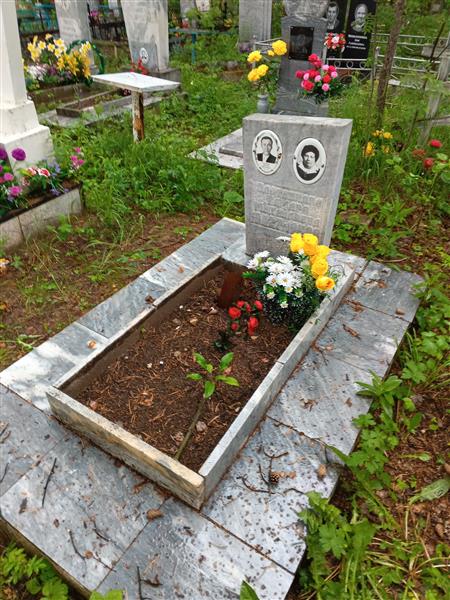 Плотникова Тамара Михайловна