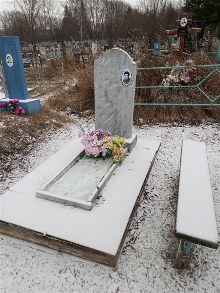 Сафронова Александра Алексеевна