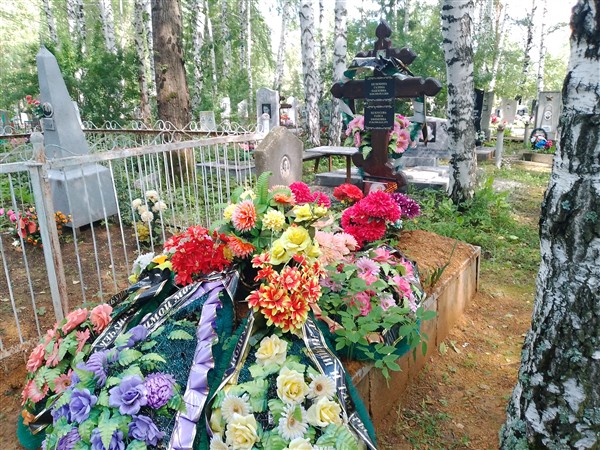 Нелюбина Галина Павловна