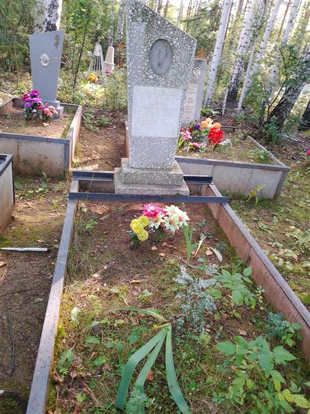 Возовиков Павел Петрович