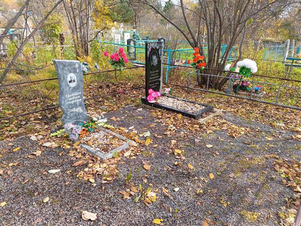 Розанова Валентина Григорьевна